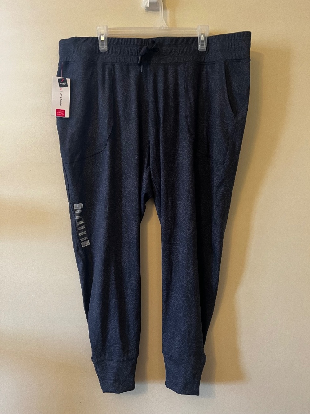 Shambhala XXL Navy Mid-Rise Jogger NWT